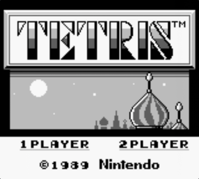 Title screen of tetris